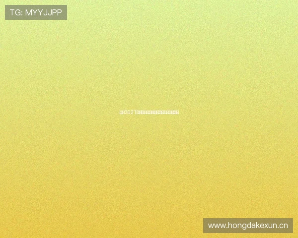 亚冠2021精彩赛事全程视频直播回放与赛况解析 亚冠2021精彩赛事全程视频直播回放与赛况解析