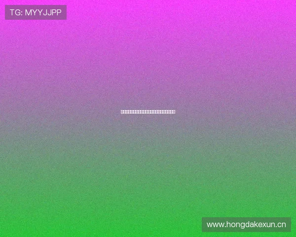 熊猫直播全场足球赛事免费观看最新高清资源推荐