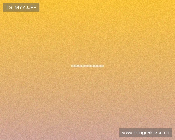 球帝旧版本下载方法及步骤详解轻松享受经典体验 球帝旧版本下载方法及步骤详解轻松享受经典体验