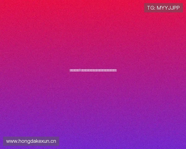 袋鼠体育直播8带你直击全球热门赛事高清流畅实时互动观赛新体验